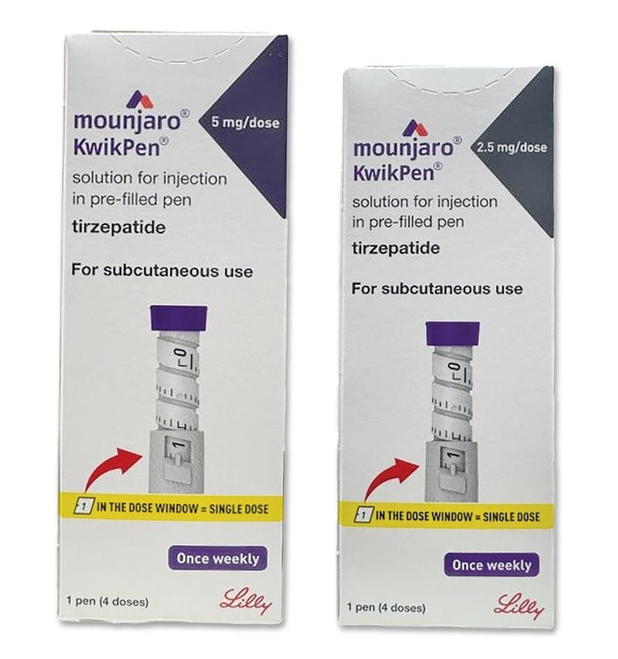 馬來西亞商品刊登所示 Mounjaro KwikPen 2.5 mg、5 mg 外盒