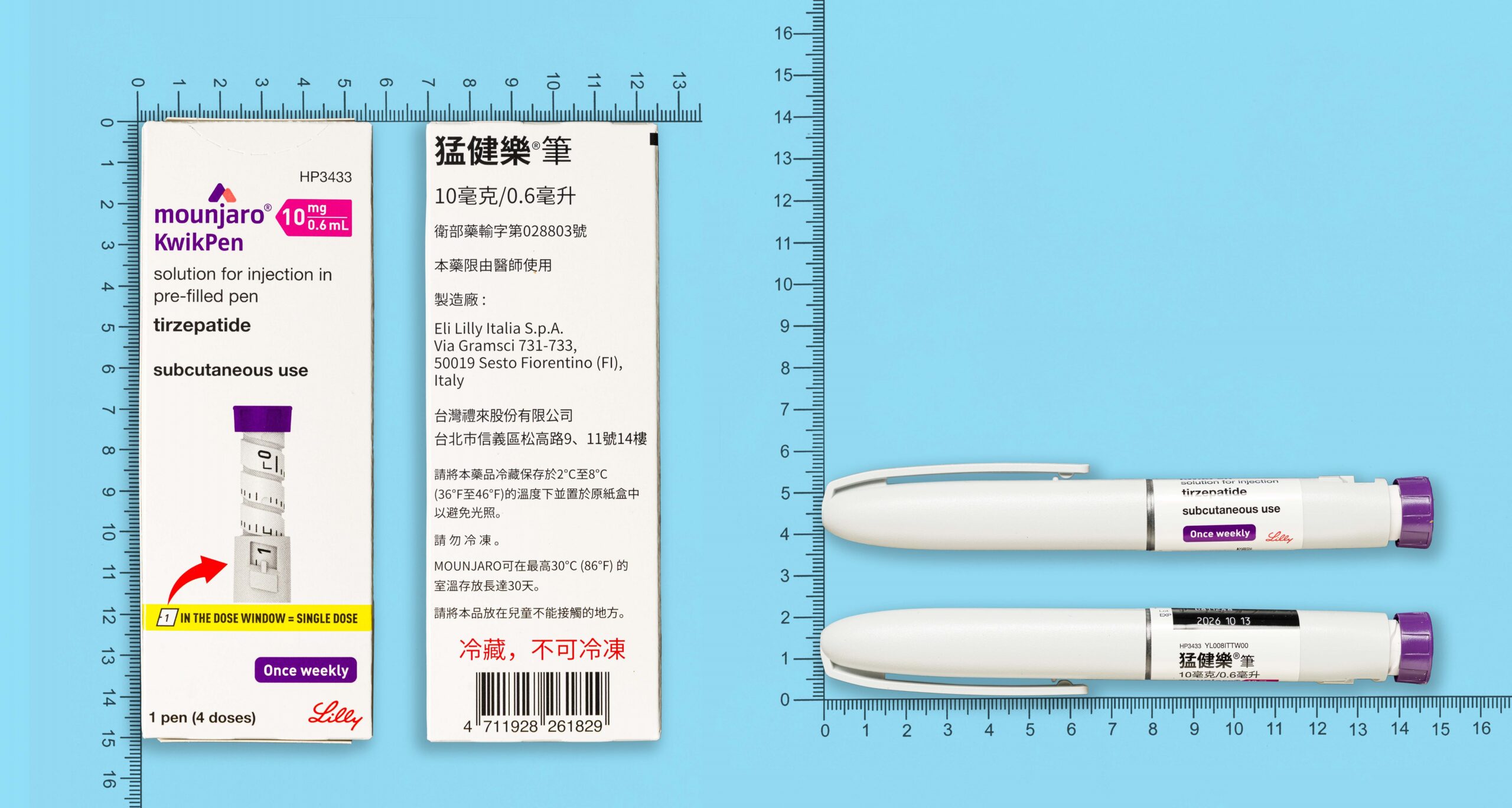 台灣猛健樂 Mounjaro 10 mg KwikPen 外盒與筆身