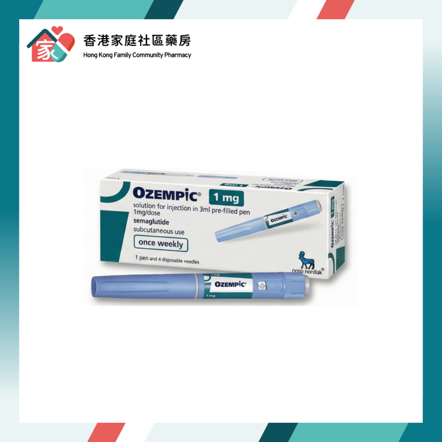 香港家庭社區藥房商品頁所示 Ozempic 1 mg 外盒與注射筆