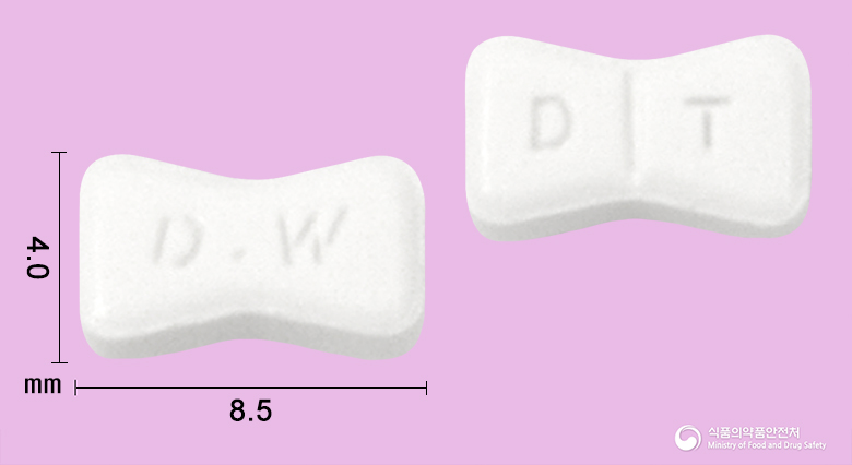 韓國 Dietamin 錠劑外觀