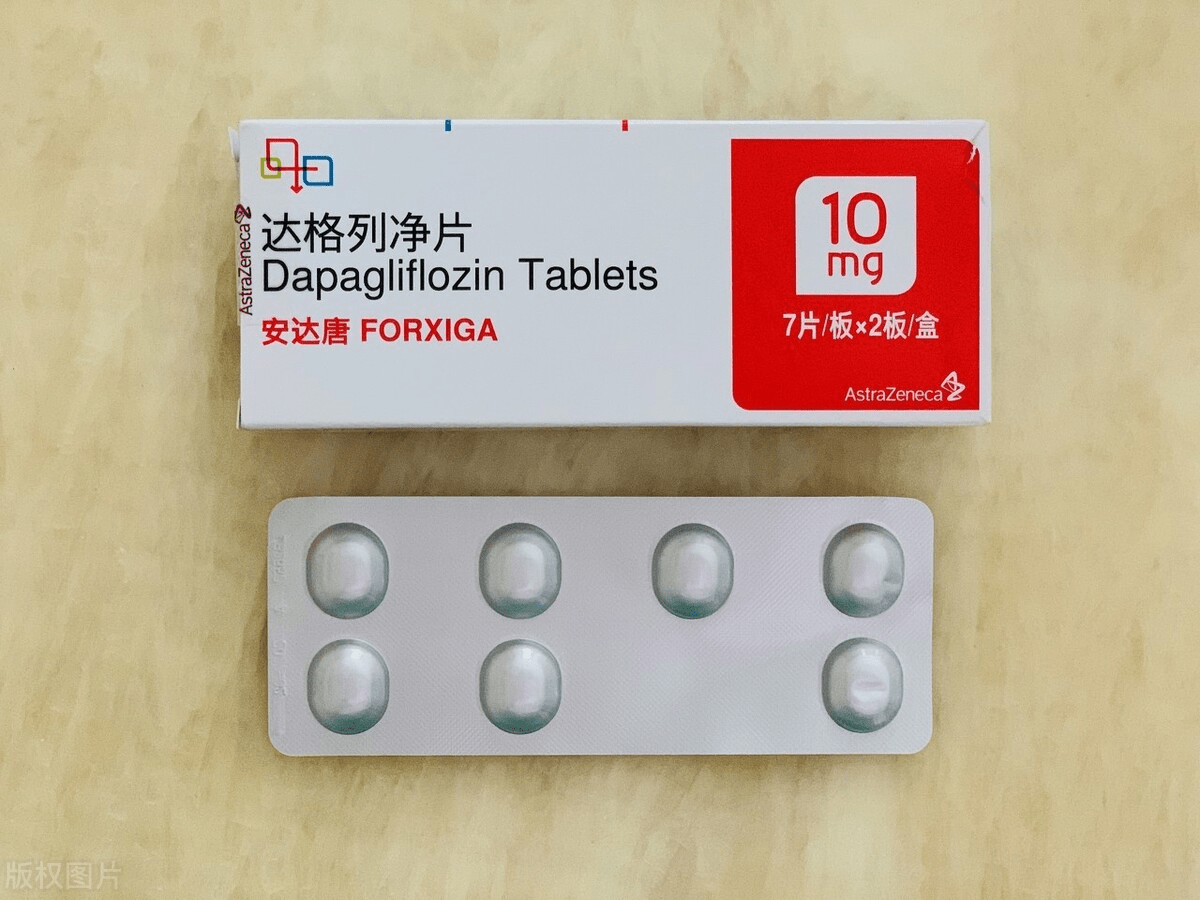 中國大陸安達唐 10 mg 外盒、鋁箔和藥錠