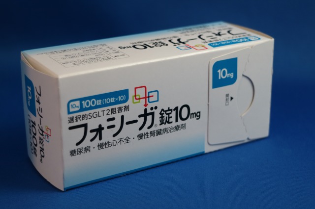 日本 Forxiga 10 mg 外盒實拍