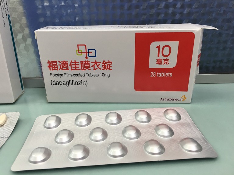 台灣福適佳 10 mg 外盒