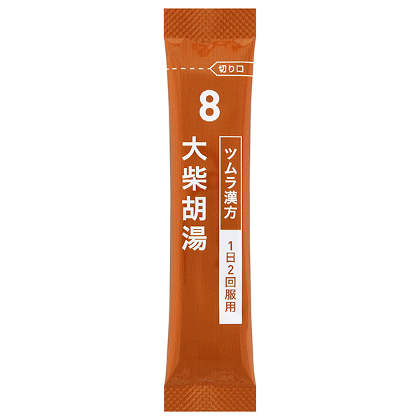津村大柴胡湯 No.8 單包條包