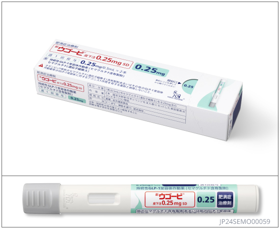 日本ウゴービ 0.25 mg SD 外盒與單次使用注入器