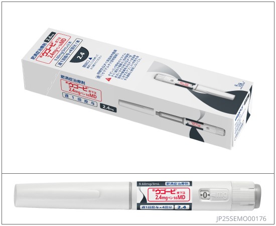 日本ウゴービ 2.4 mg 外盒與多劑量注射筆