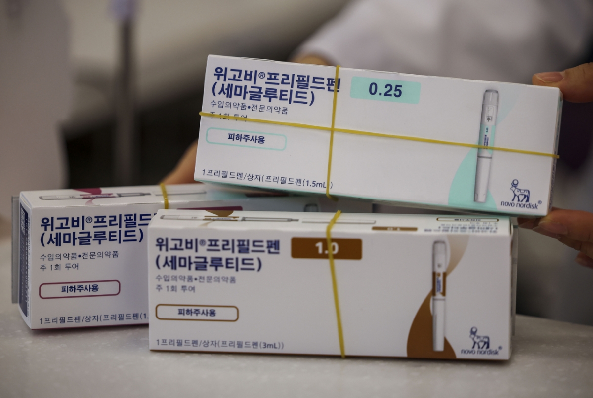 韓國 위고비 0.25 mg 預填充筆外盒