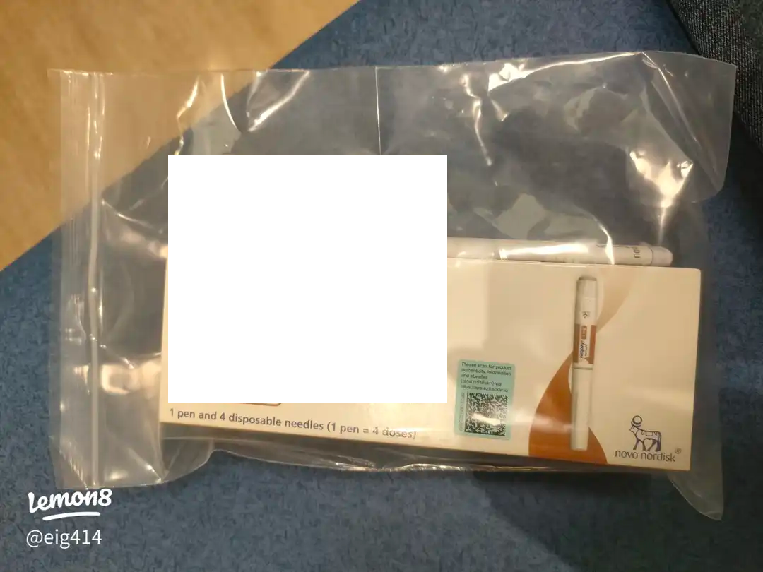 泰國 Siriraj 就診情境使用者分享的 Wegovy 1 mg 外盒與 FlexTouch 實際筆身,個人標籤已遮蔽