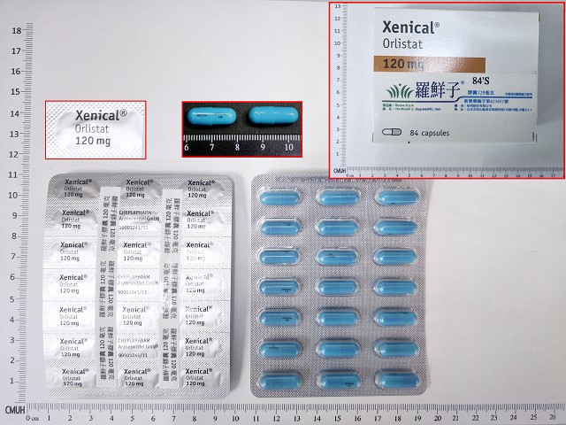 台灣診所文章刊載的 Xenical 120 mg 羅鮮子外盒、鋁箔藥板及藍色膠囊照片