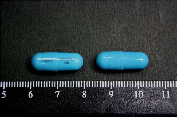 台灣輔仁大學附設醫院藥品查詢頁刊載的 Xenical 膠囊實物外觀