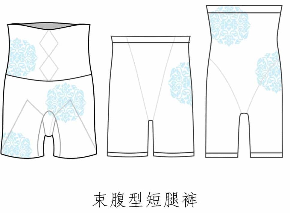 長腿塑身褲:活動時確認褲管不限制步伐。