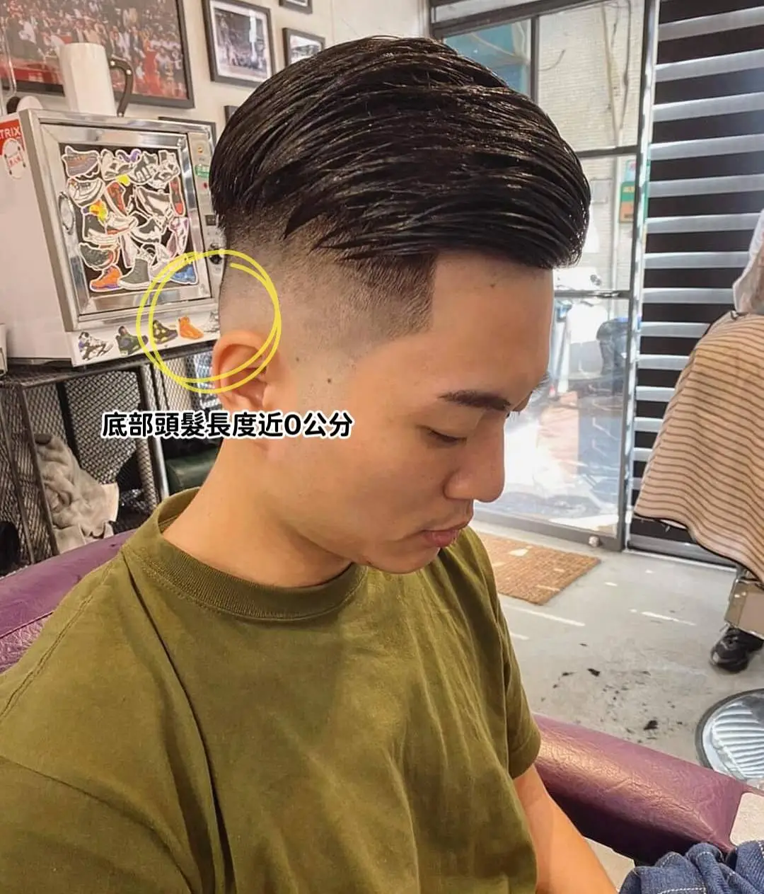 膚感漸層原圖:底部頭髮接近 0 公分,示意漸層的最低長度