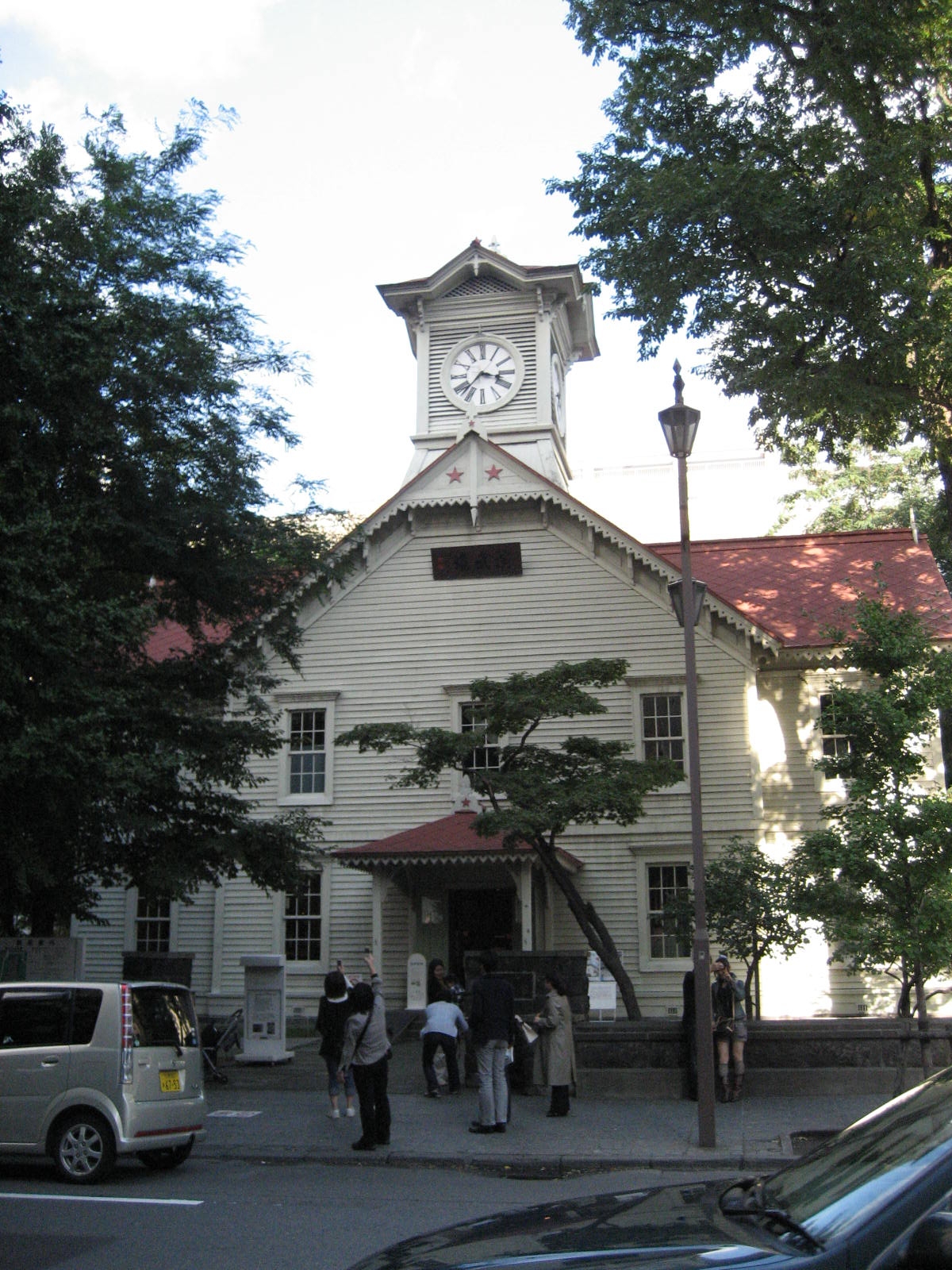 札幌市時計台