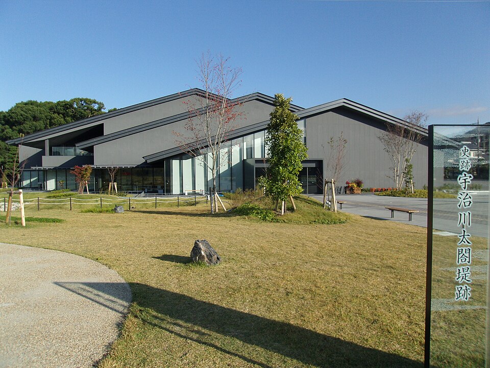 宇治「茶與宇治之町歷史公園」的茶づな館舍