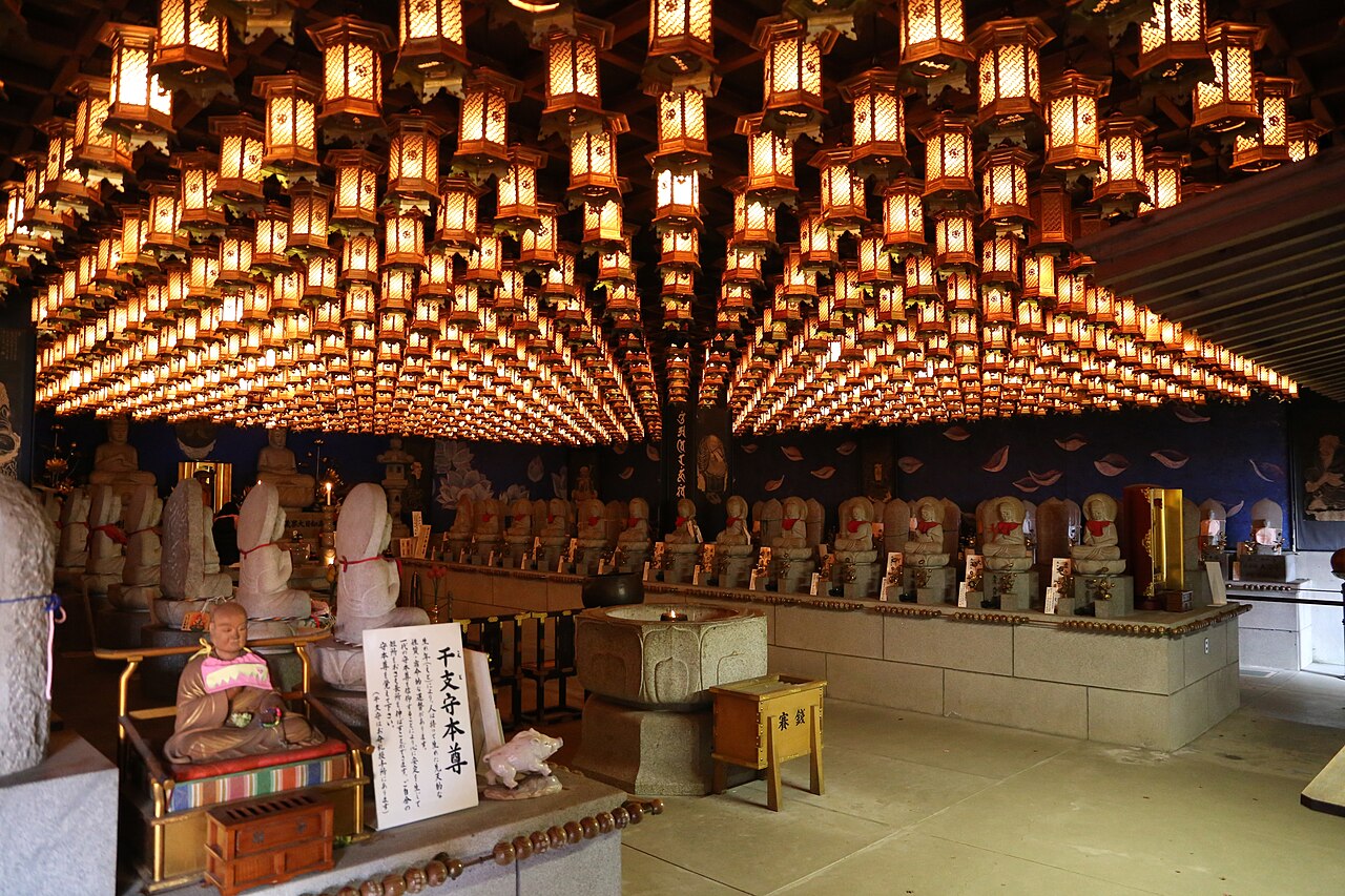 大聖院寺院空間與石階細節
