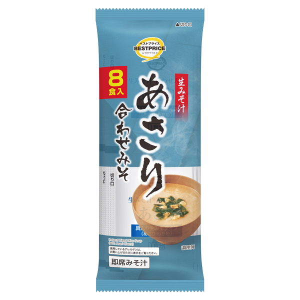 トップバリュ「生みそ汁 あさり 8食」現行商品外袋