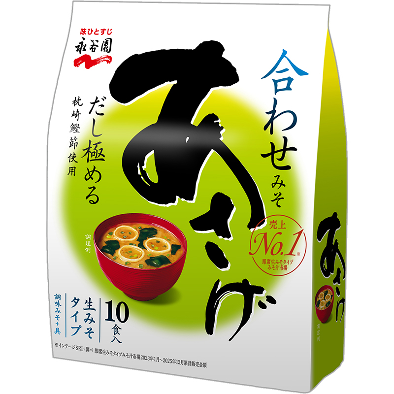 永谷園「あさげ」生味噌袋裝十食商品照片