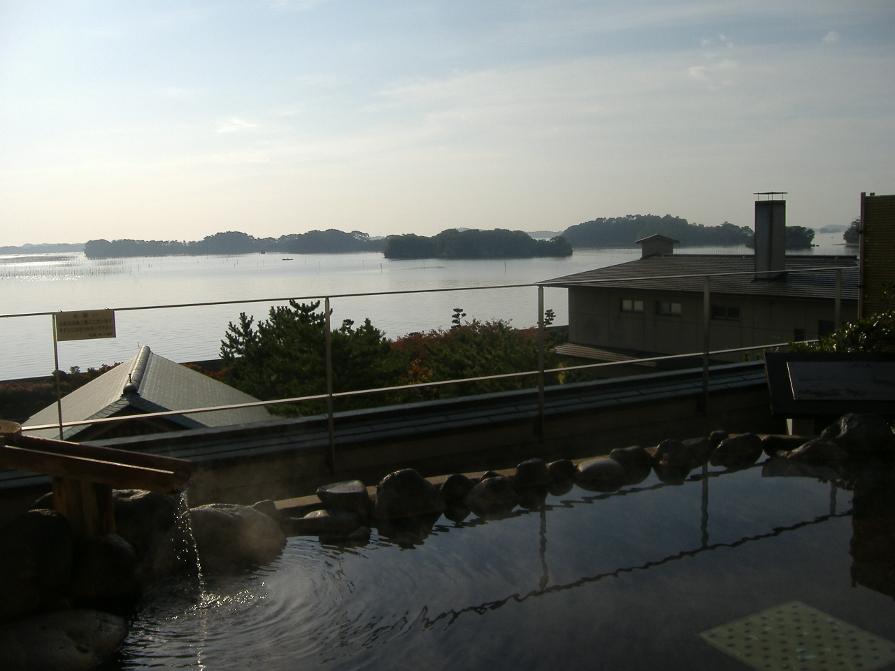 宮城縣松島溫泉一處露天浴池