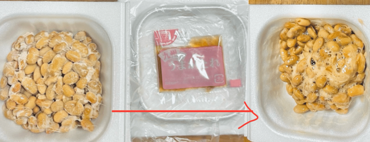おかめ仕立て九州款拆封後納豆與醬汁包