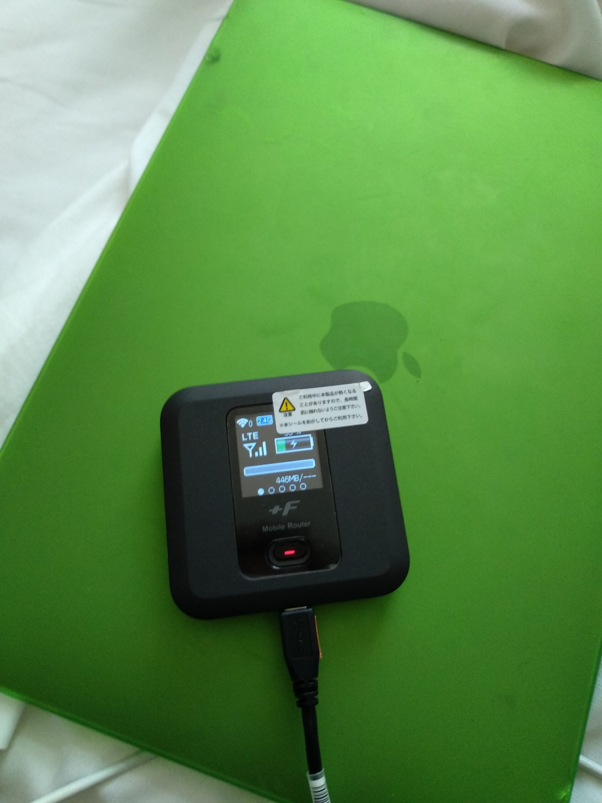 日本旅途中使用的隨身 Wi-Fi 行動分享器實物