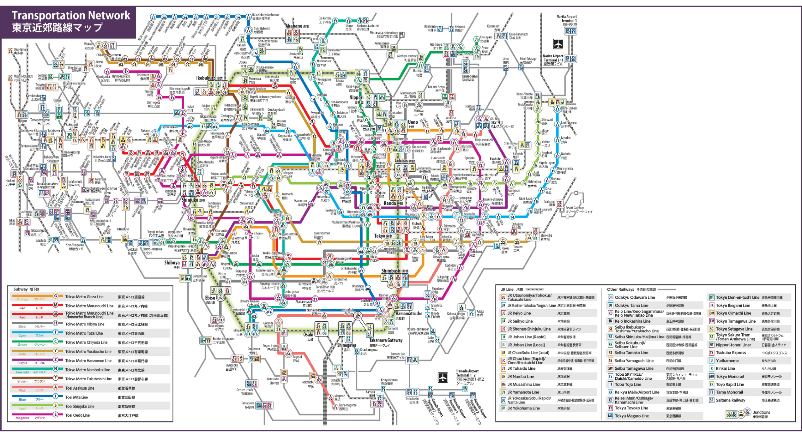 2026年東京都官方東京近郊路線圖,顯示東京地鐵、JR及其他鐵路路線與車站
