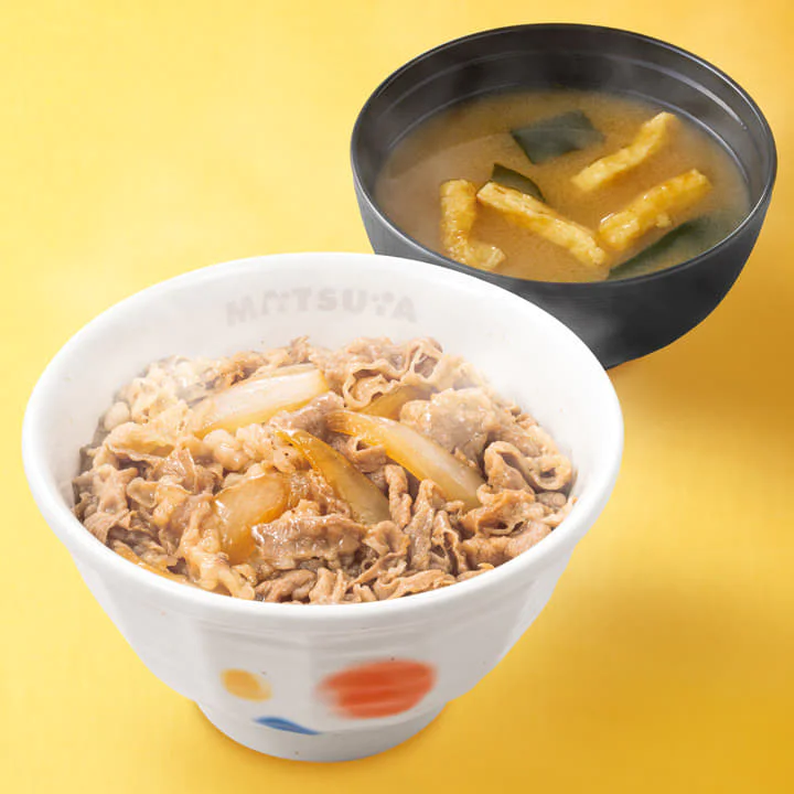 松屋牛めし官方菜單照片