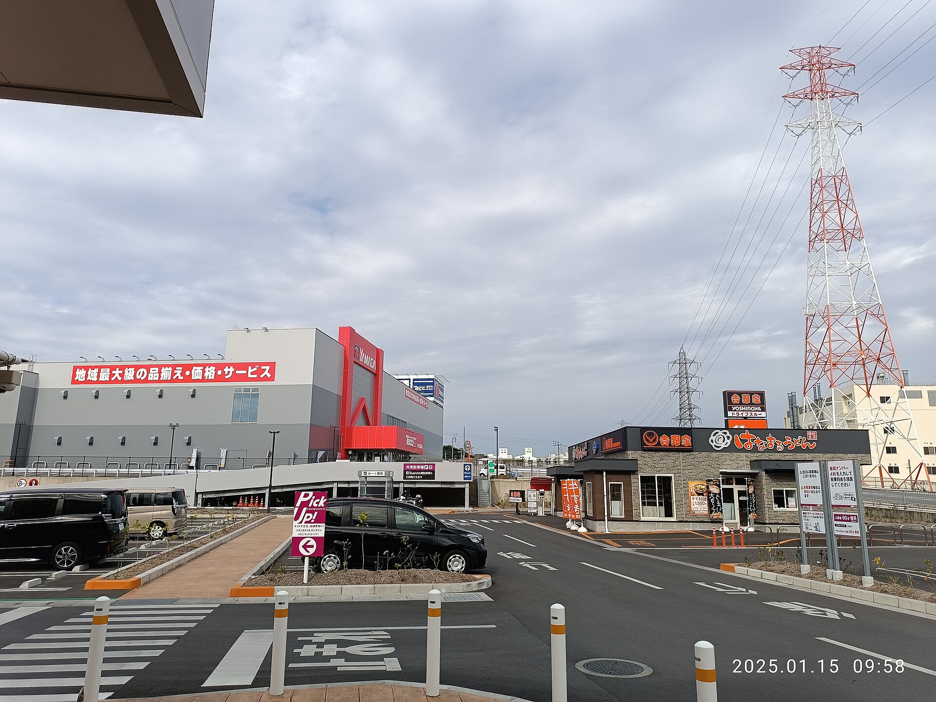沖繩浦西吉野家店面外觀