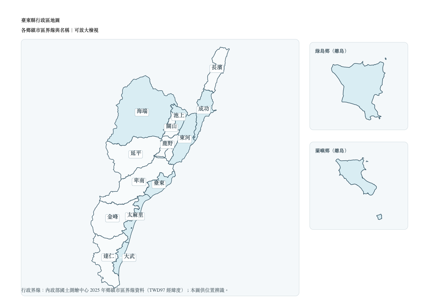 台東縣鄉鎮市區界線地圖