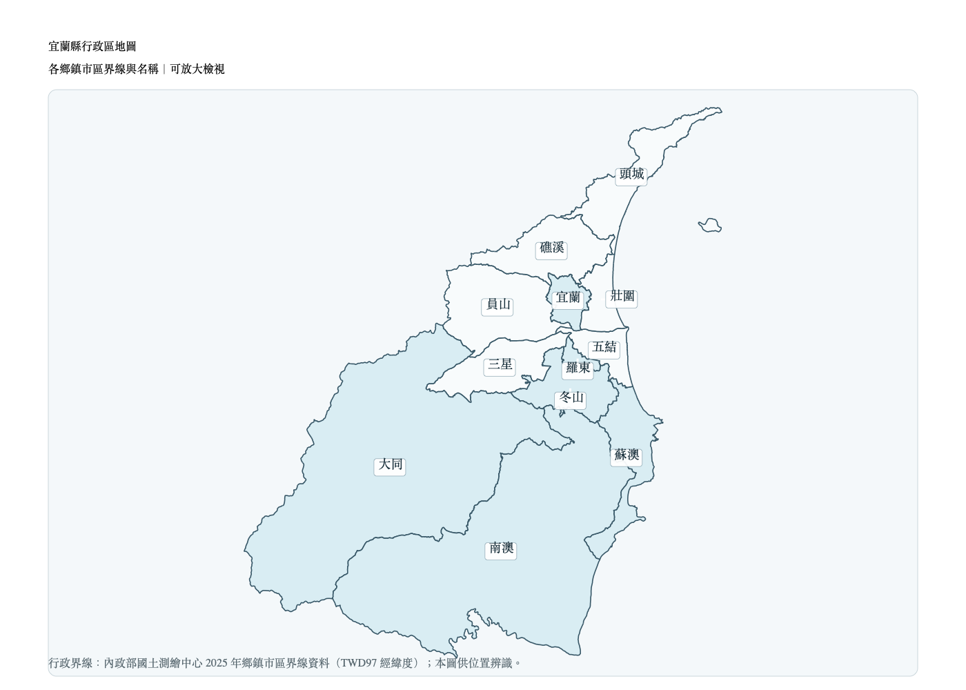 宜蘭縣鄉鎮市區界線地圖