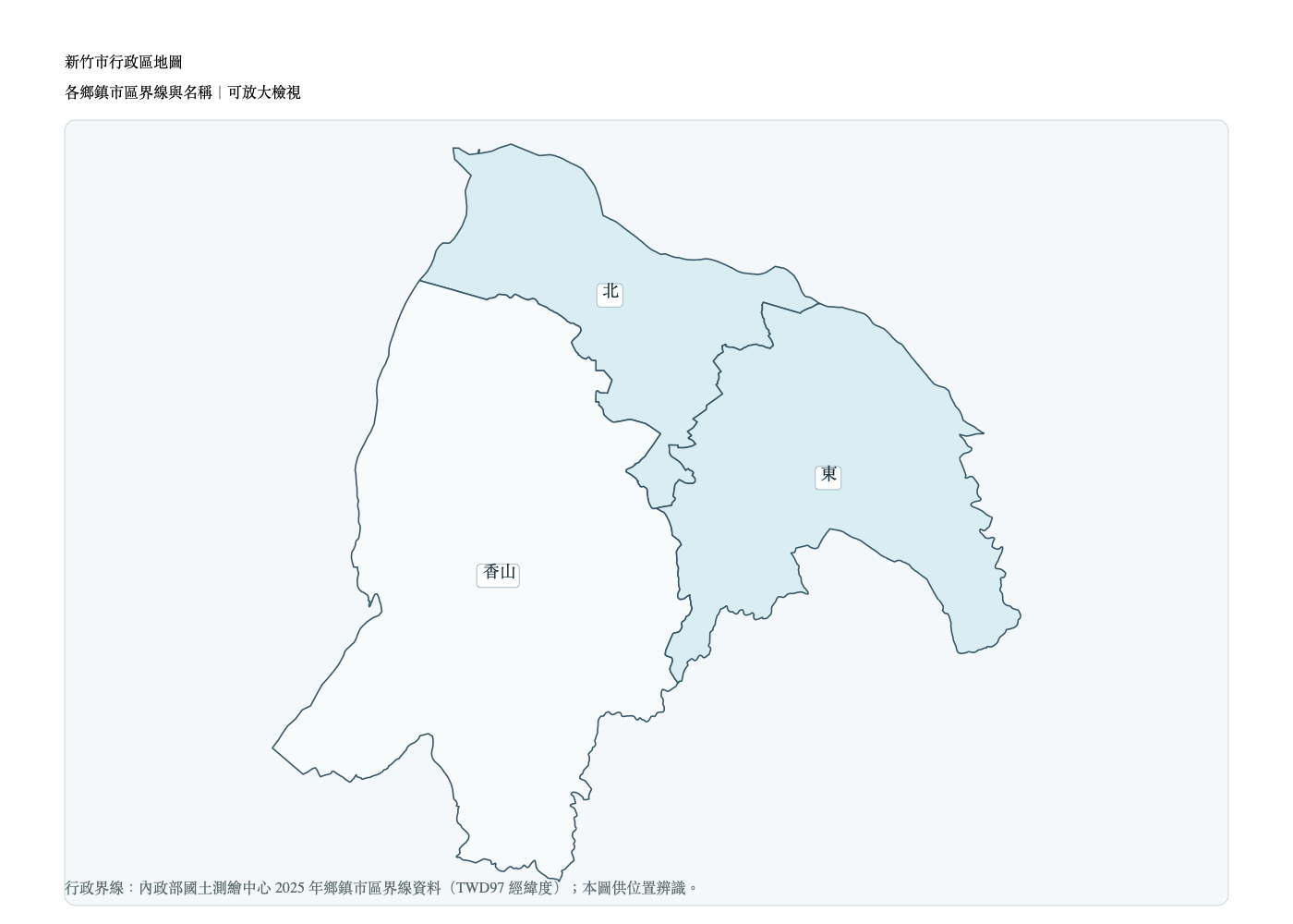 新竹市鄉鎮市區界線地圖