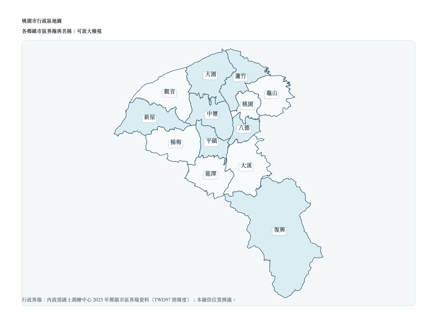 桃園市鄉鎮市區界線地圖