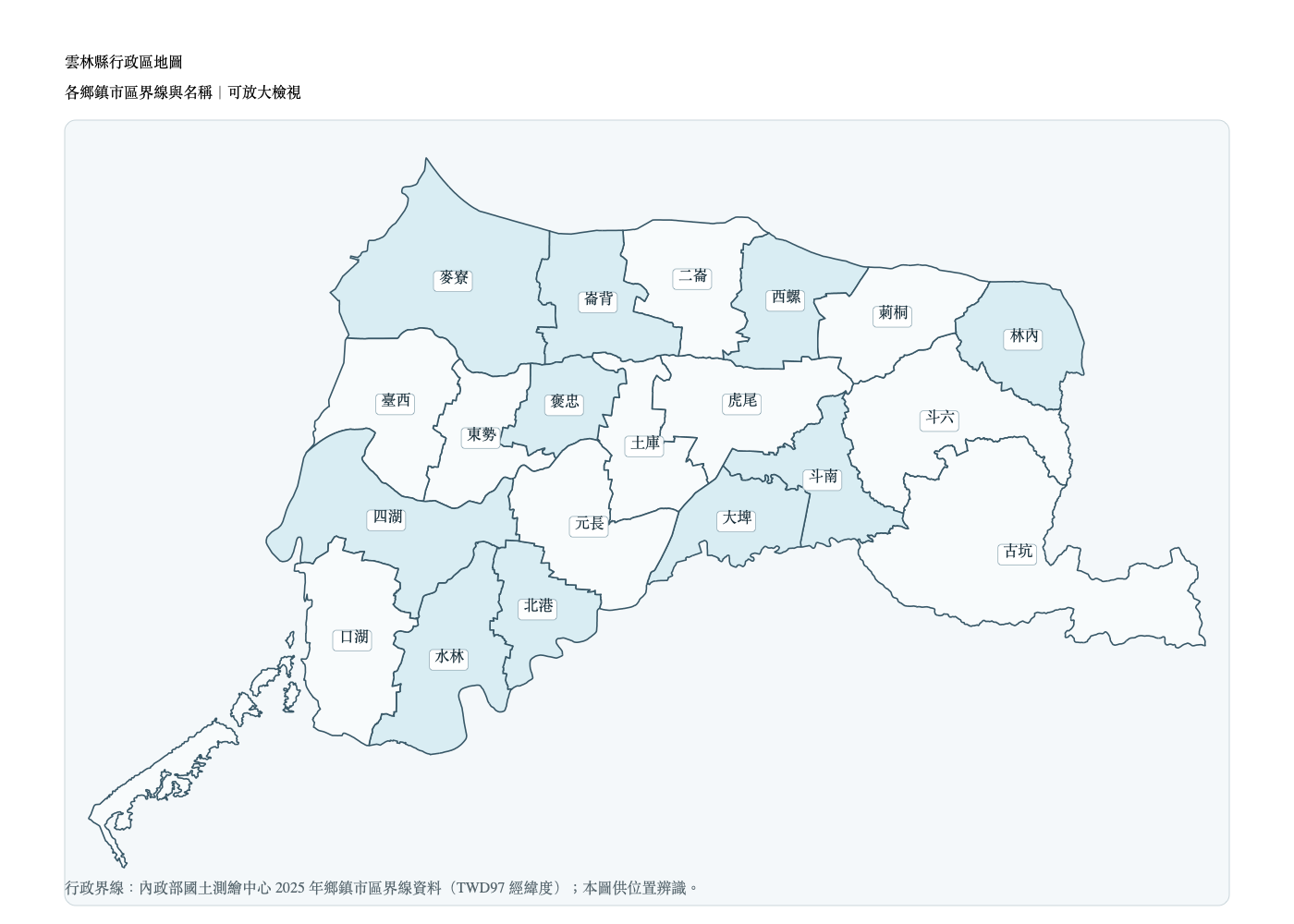 雲林縣鄉鎮市區界線地圖