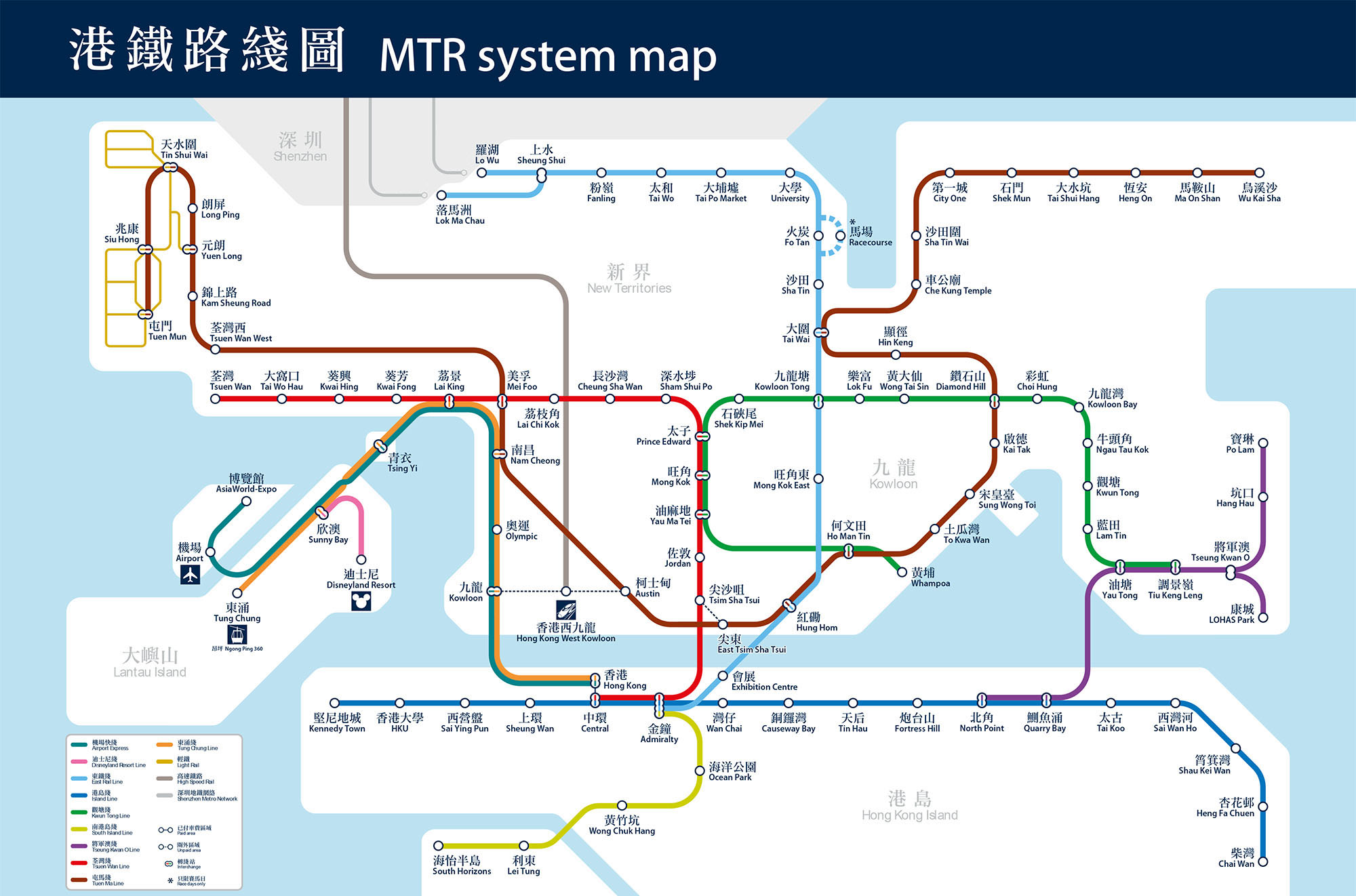 港鐵系統圖可協助把同區景點串成路線